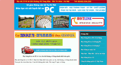 Desktop Screenshot of daotaobanglaixe.net
